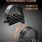 Велотренажёр магнитный "Compatto" PS-800